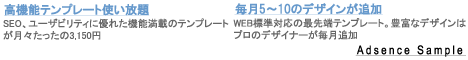 AhZXC[W摜2