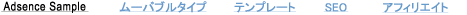 AhZXC[W摜