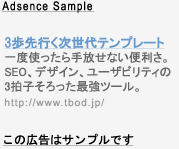 AhZXC[W摜3
